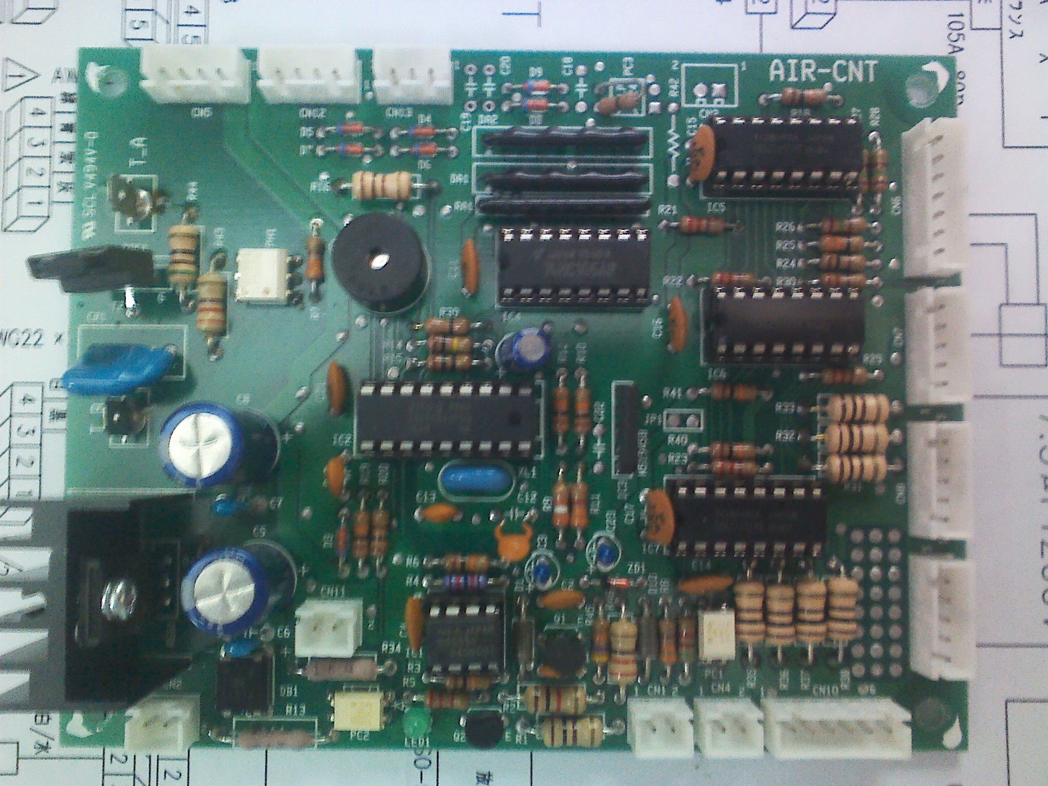 小家电控制板设计开发