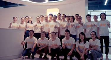 热烈祝贺捷配入驻仪式圆满成功