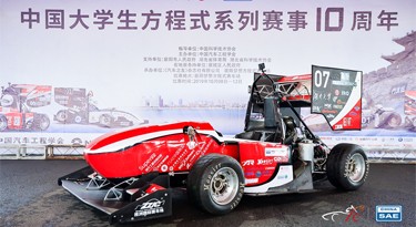 捷配PCB助力湖南大学睿速赛车队—让速度激情释放