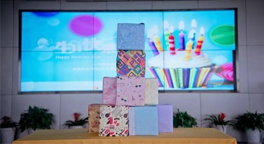 捷配五月生日会