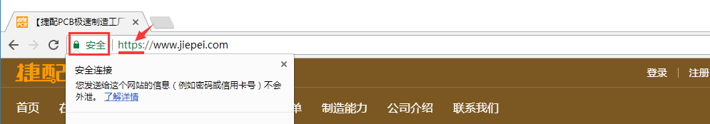 QQ图片20180124135206.png