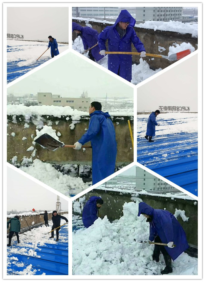 杭州抗雪.jpg 杭州抗雪.jpg