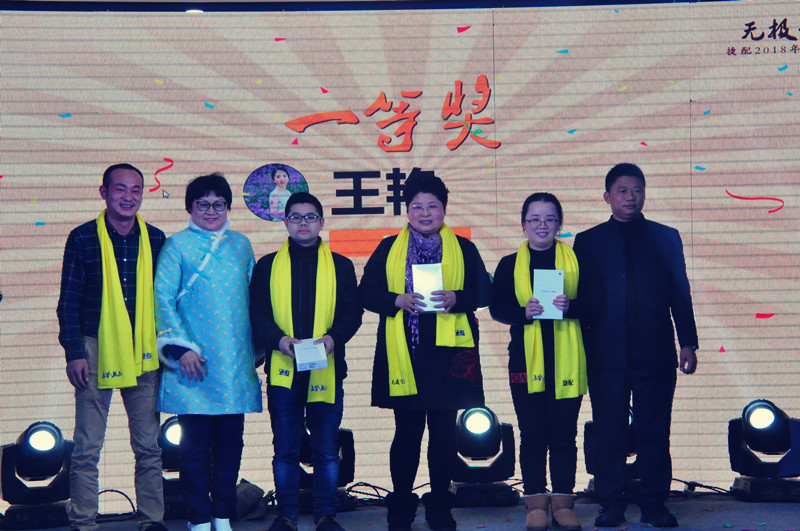 一等奖.jpg 一等奖.jpg