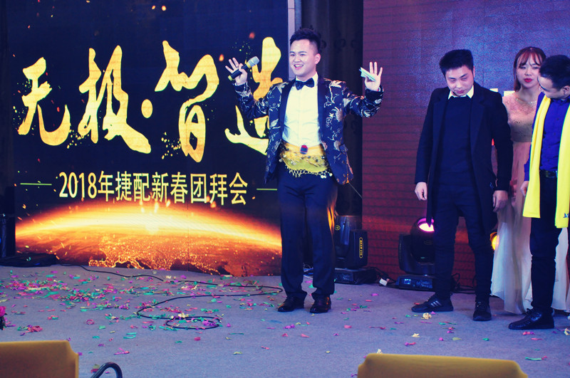 扭动小蛮腰主持人_副本.jpg 扭动小蛮腰主持人_副本.jpg