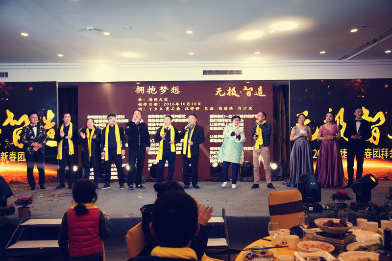 唱拥抱梦想_副本.jpg 唱拥抱梦想_副本.jpg