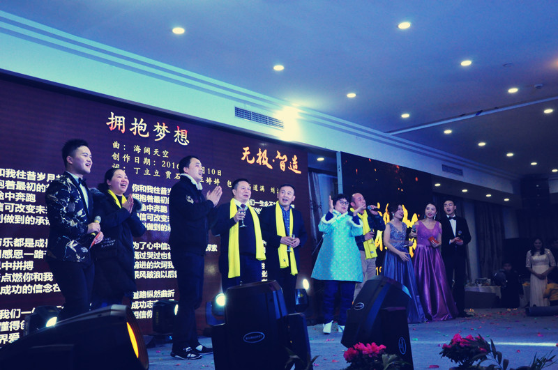 唱响司歌_副本.jpg 唱响司歌_副本.jpg