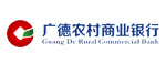安徽广德农村商业银行股份有限公司开发区支行