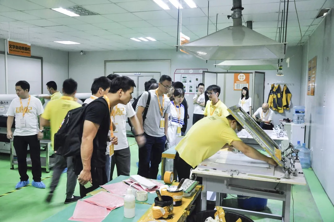 了解PCB打样工艺