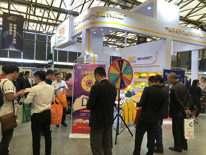 展会现场 展会现场