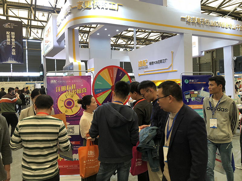 展会现场 展会现场