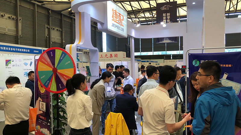 展会现场 展会现场