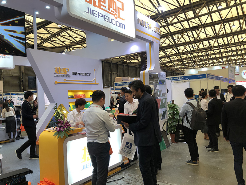 展会现场 展会现场