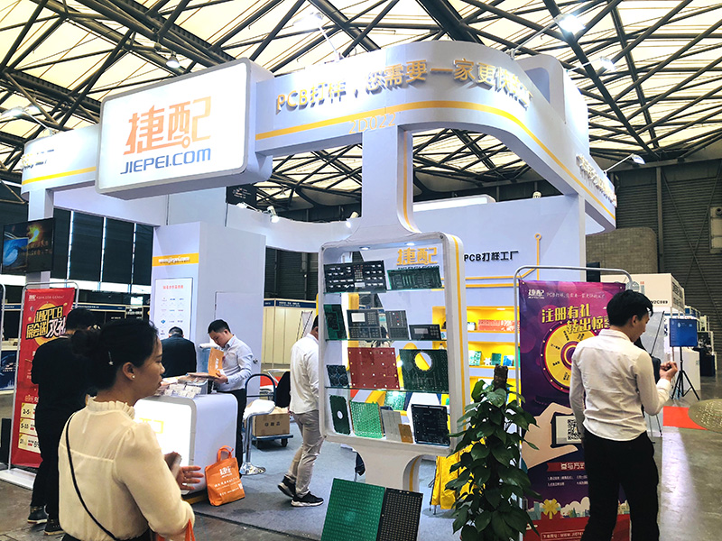 展会现场 展会现场