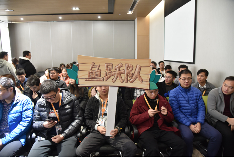 捷配森林大会顺利召开