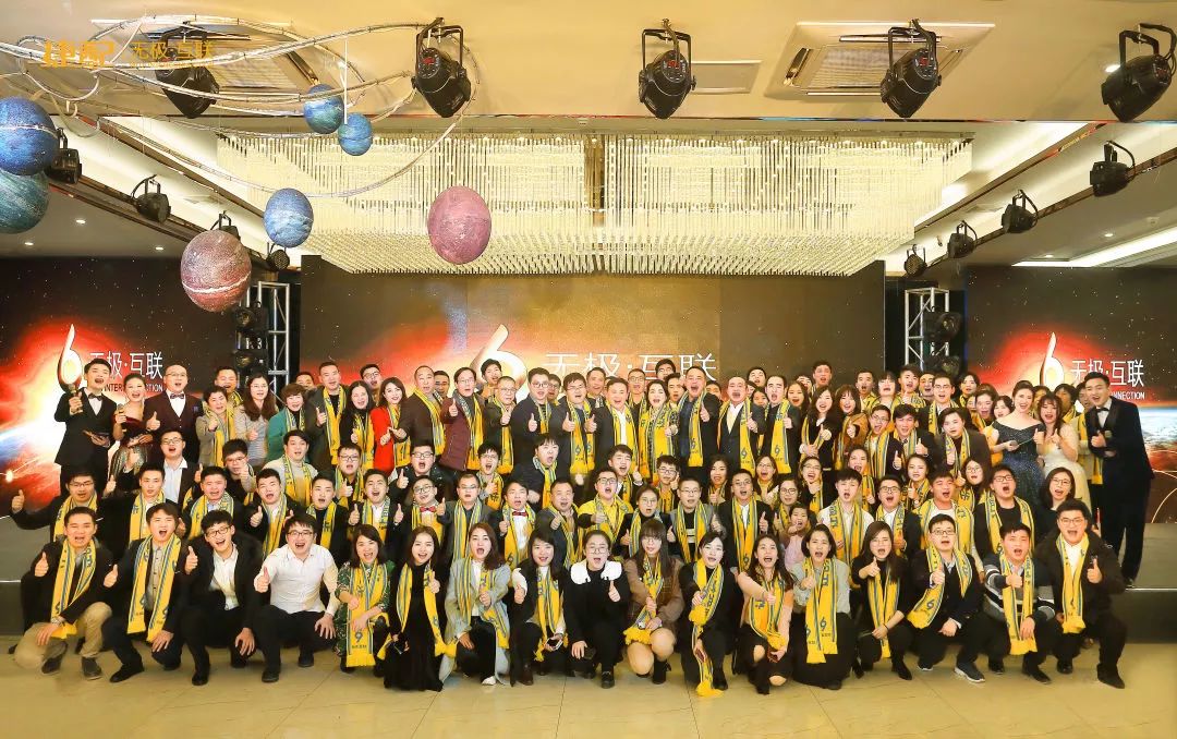 捷配2019大事记合辑 捷配2019大事记合辑