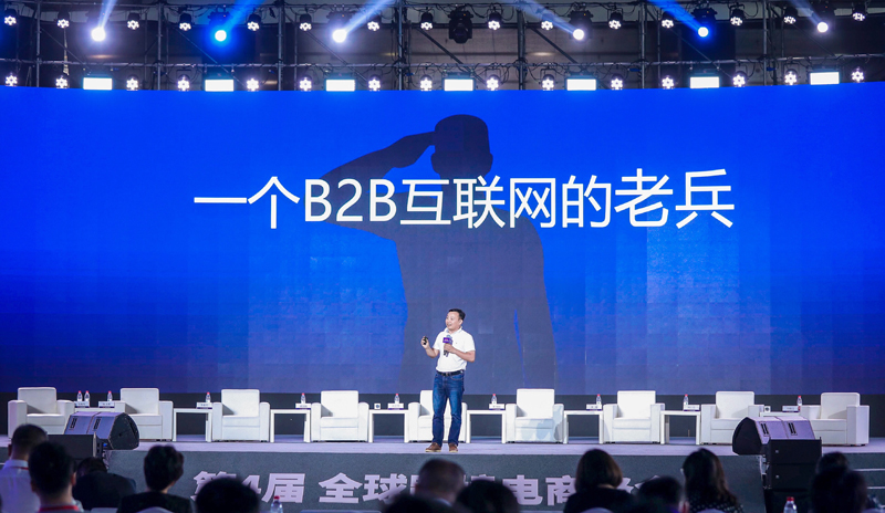 捷配2019大事记合辑 捷配2019大事记合辑