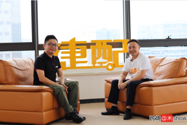 捷配2019大事记合辑 捷配2019大事记合辑