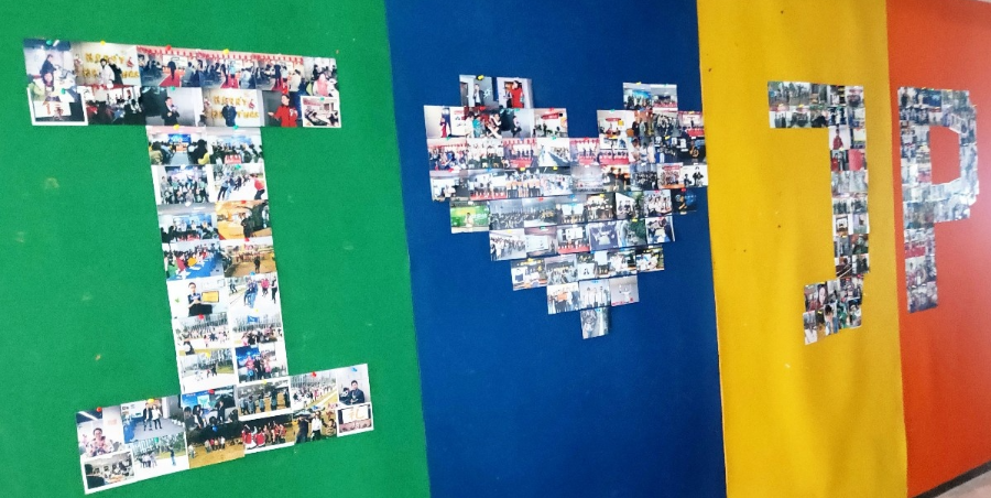 “韶华五载携手予爱”——捷配五周年庆 “韶华五载携手予爱”——捷配五周年庆