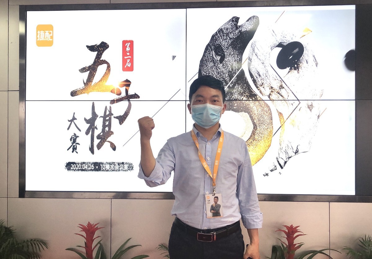 2020_04_26_16_16_IMG_7537.jpg 2020_04_26_16_16_IMG_7537.jpg