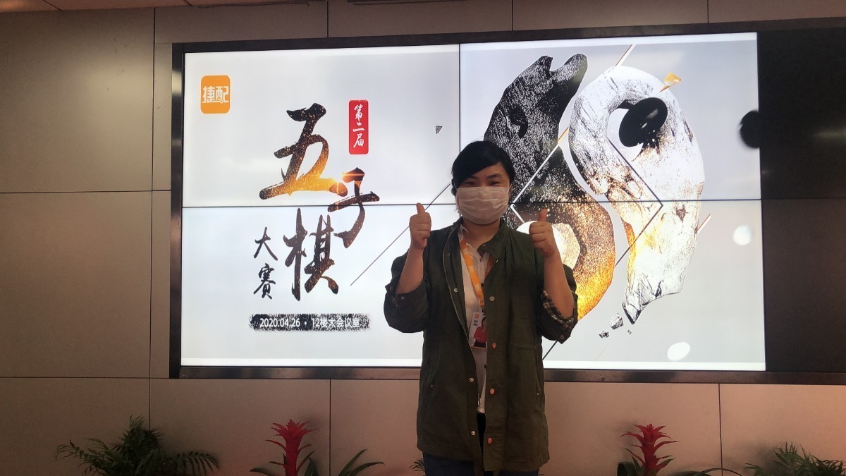 2020_04_26_17_06_IMG_7541.JPG 2020_04_26_17_06_IMG_7541.JPG