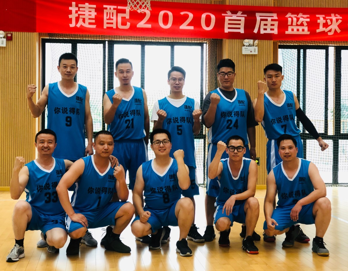 微信图片_20201018175827.jpg 微信图片_20201018175827.jpg