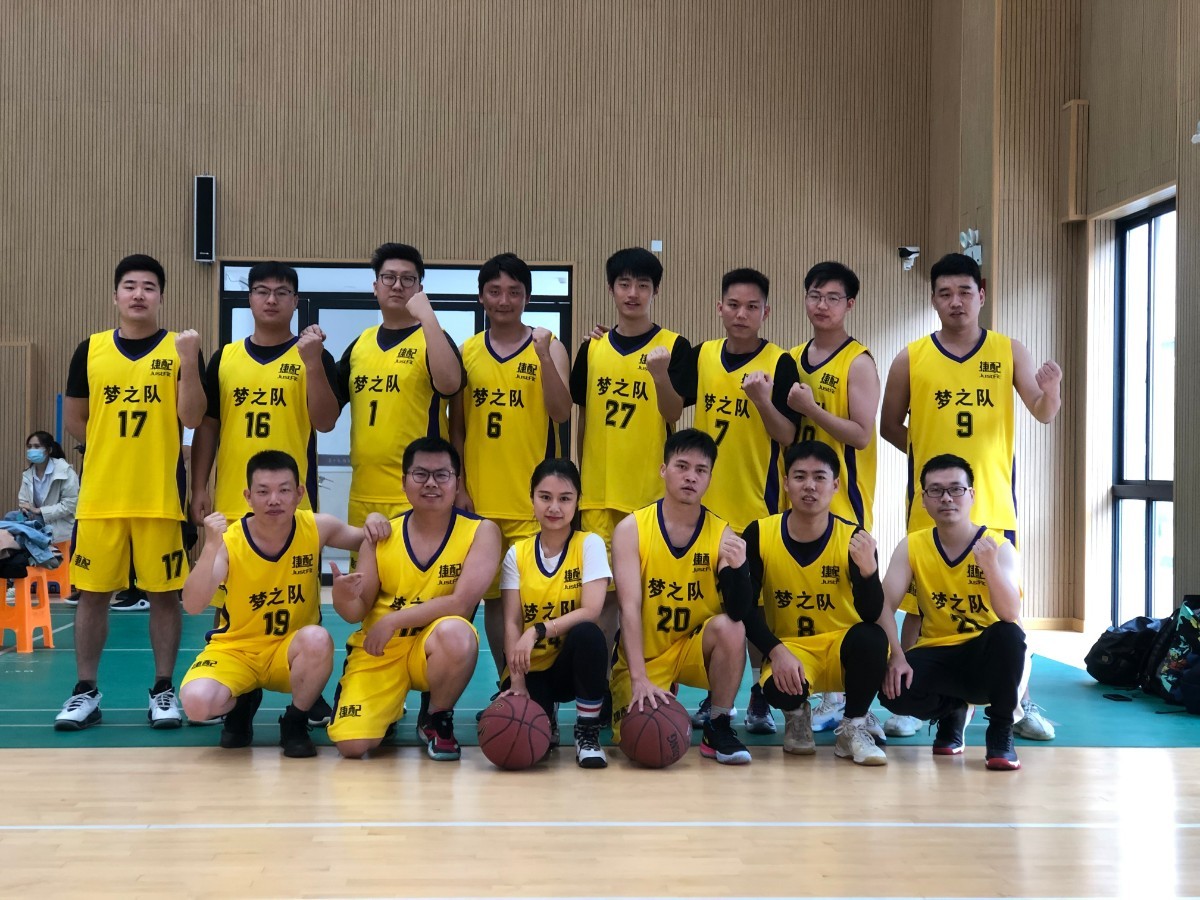 微信图片_20201018175752.jpg 微信图片_20201018175752.jpg