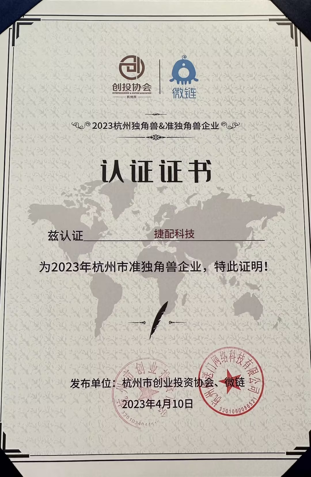 3f2ceb03479705967495d283f74b926d.jpg 3f2ceb03479705967495d283f74b926d.jpg