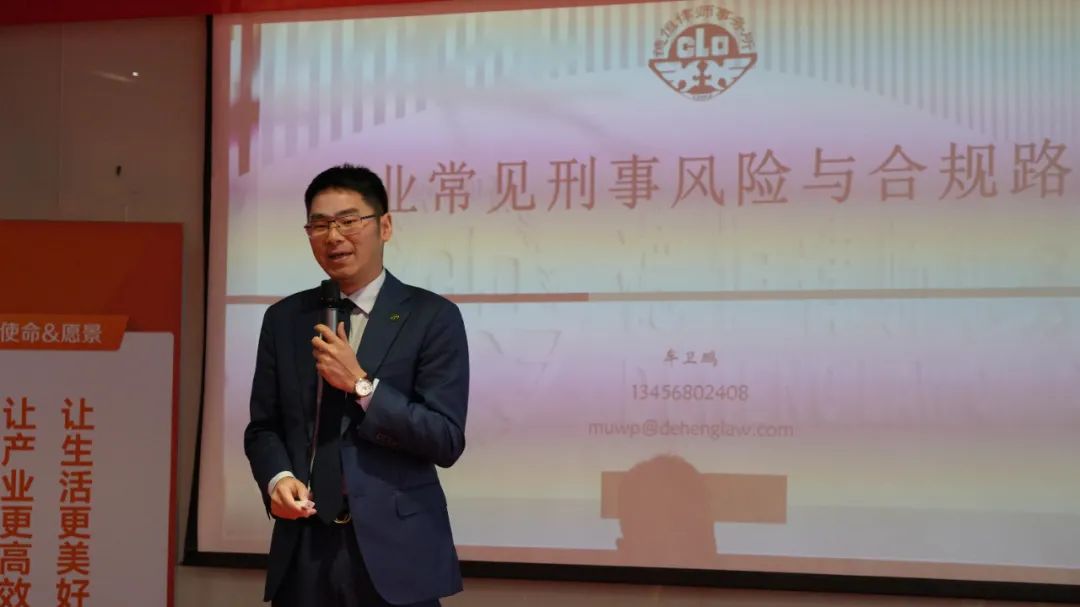 微信图片_20240319092236.jpg 微信图片_20240319092236.jpg