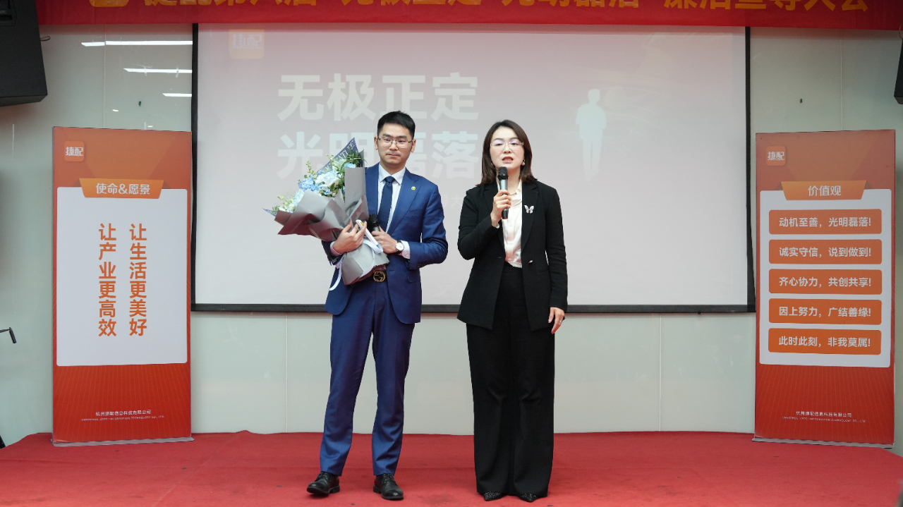 微信图片_20240319092303.jpg 微信图片_20240319092303.jpg