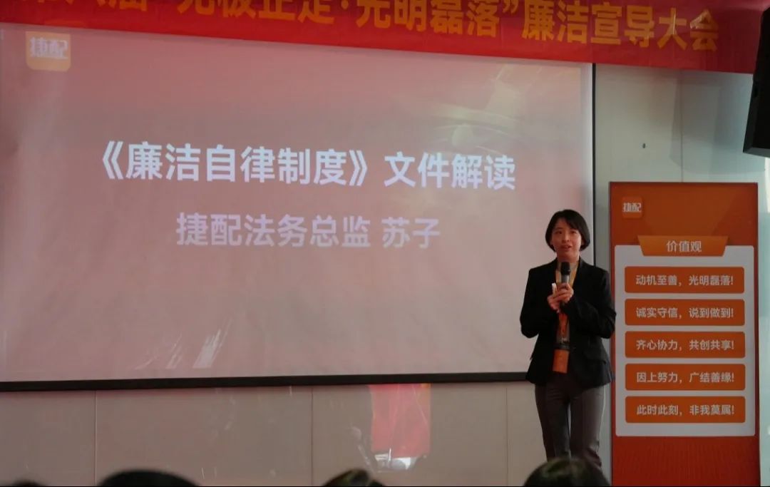 微信图片_20240319092434.jpg 微信图片_20240319092434.jpg