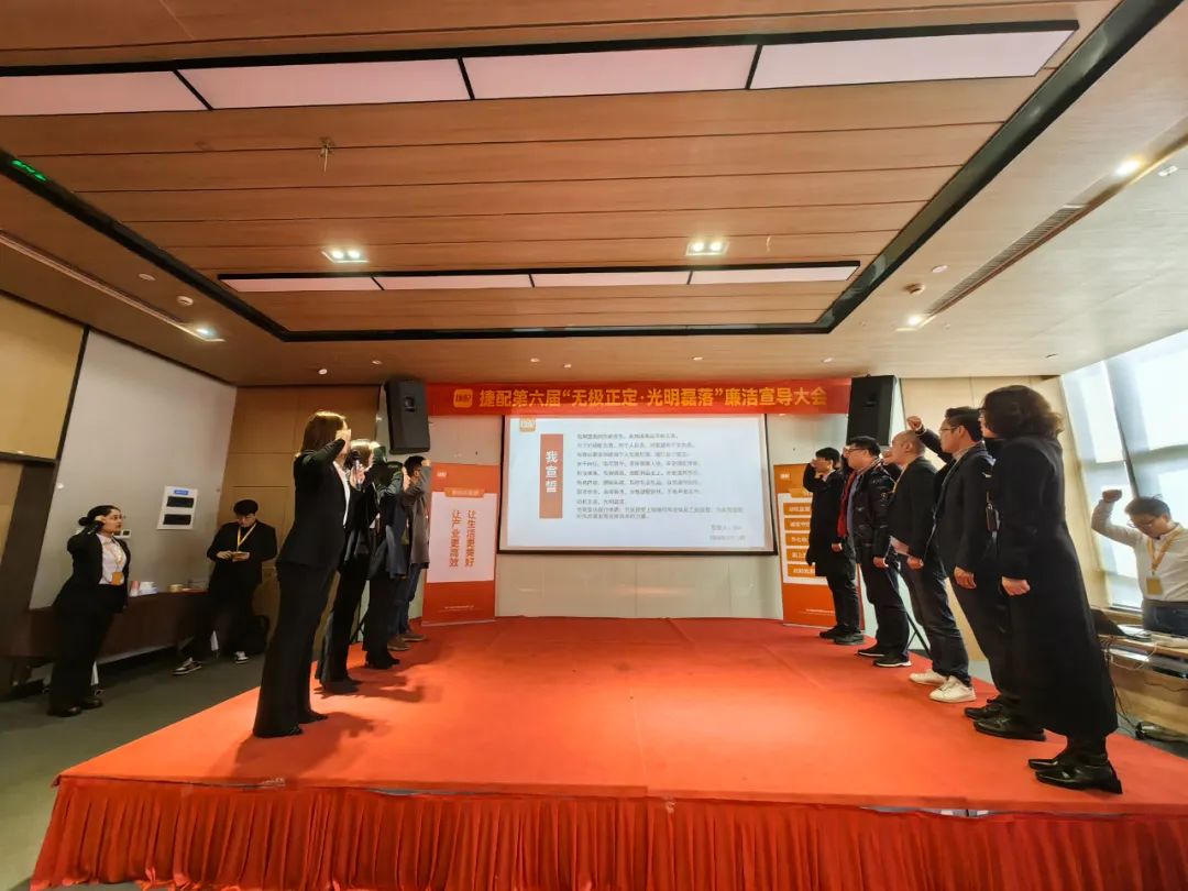 微信图片_20240319092519.jpg 微信图片_20240319092519.jpg