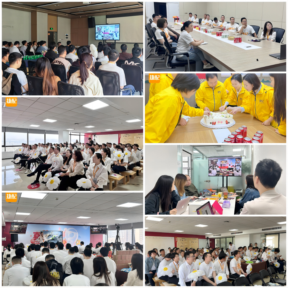 WPS拼图1(1).png WPS拼图1(1).png