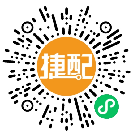 计价页.jpg 计价页.jpg