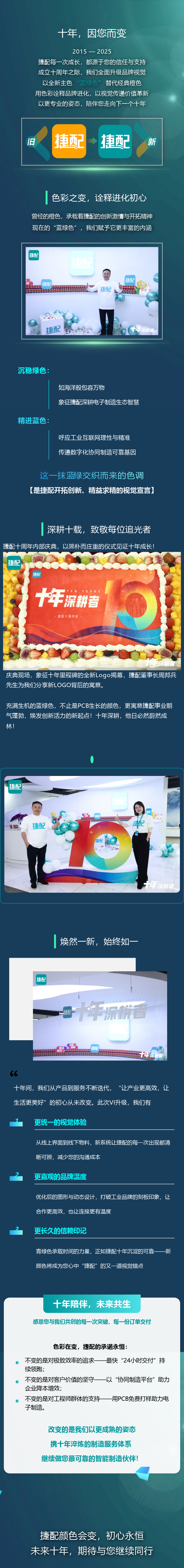 500002011_1743503921(1).png 500002011_1743503921(1).png