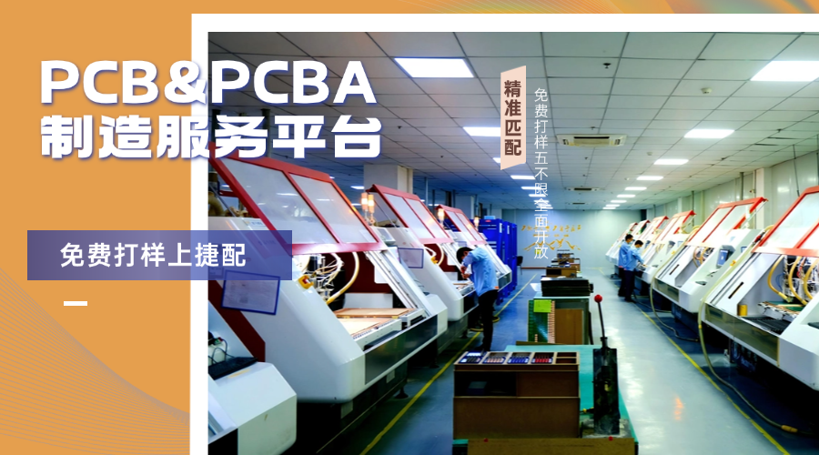 发文配图2.png 发文配图2.png