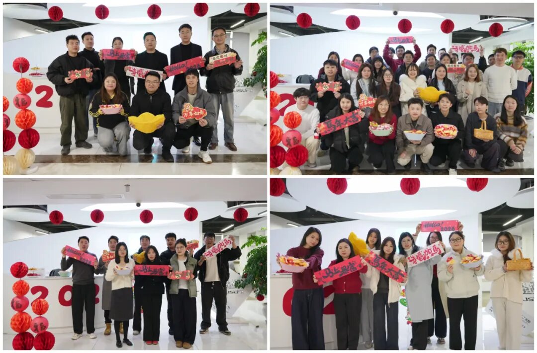 吉聚合影,凝心聚力展风采.jpg 吉聚合影,凝心聚力展风采.jpg