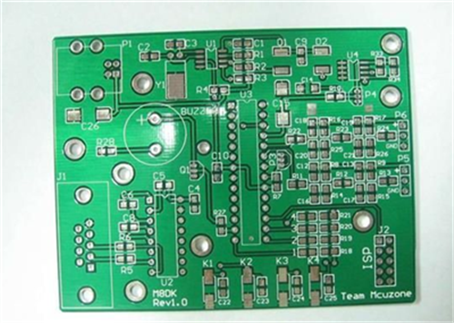 中国科学院与杭州中天微签订长期战略合作协议